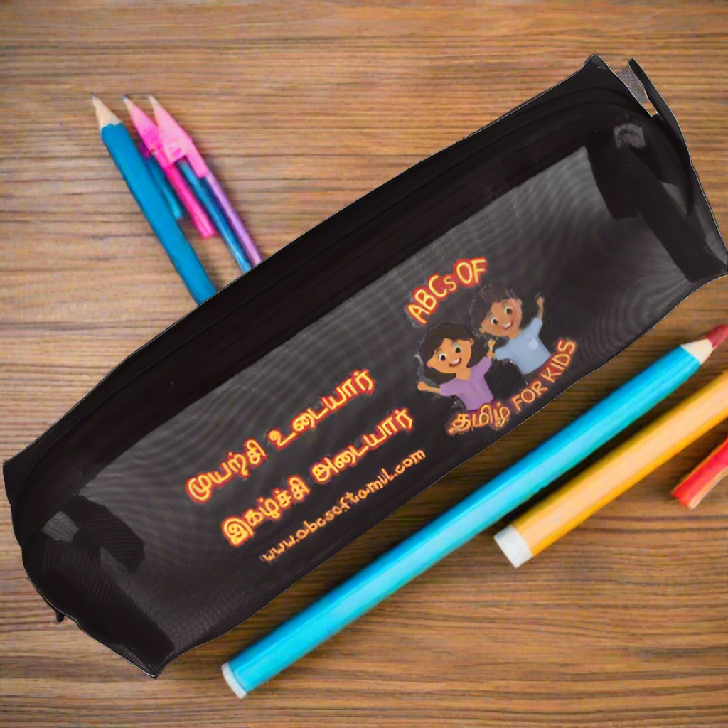 Pencil case clearance website